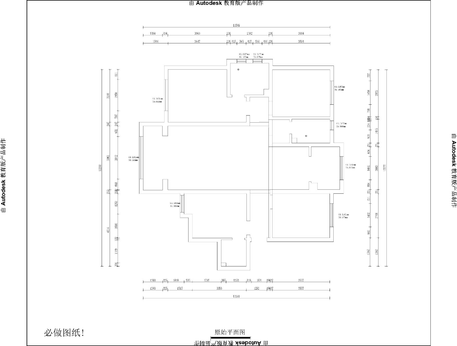 榮盛華府現(xiàn)代簡約風格戶型圖裝修效果圖